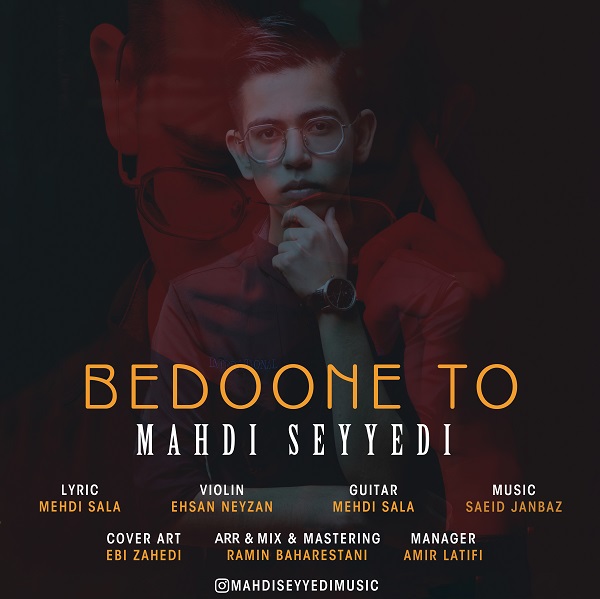 Mahdi Seyyedi - Bedoone To