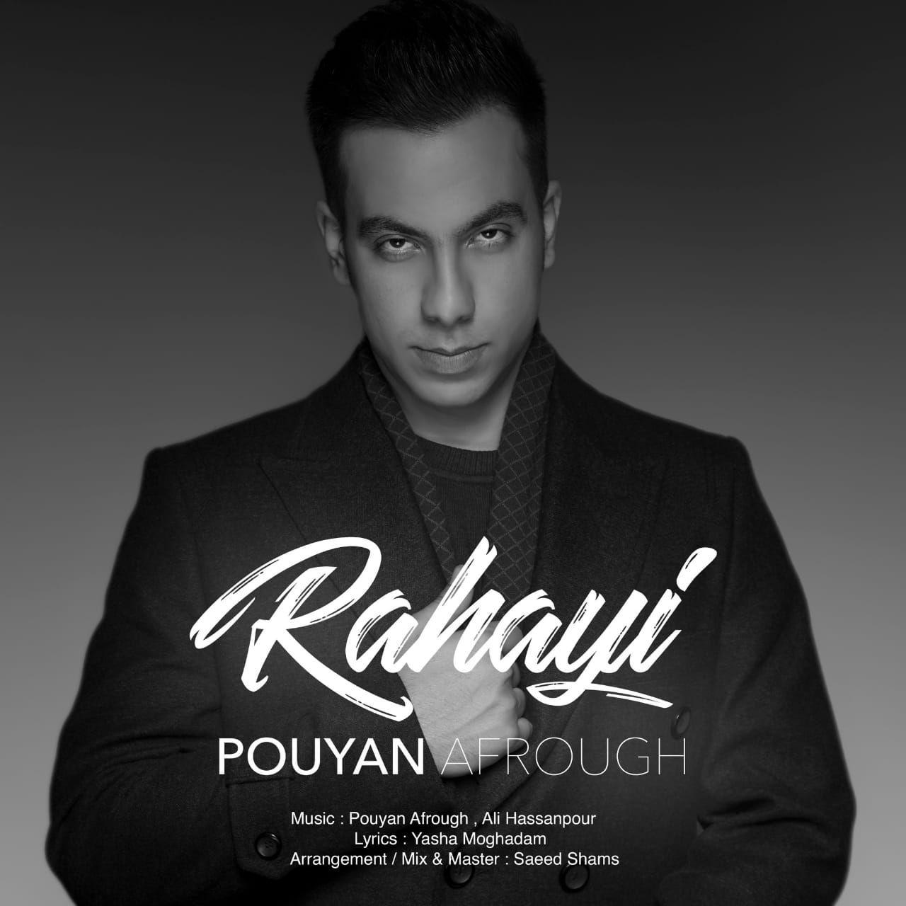 Pouyan Afrough - Rahayi