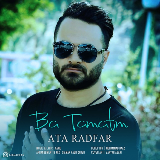 Ata Radfar - Ba Tamatm