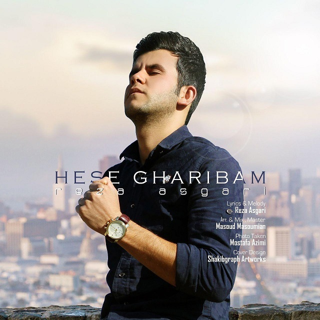 Reza Asgari - Hese Gharibam