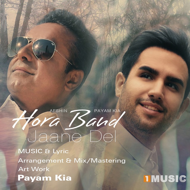 Hora Band - Jaane Del