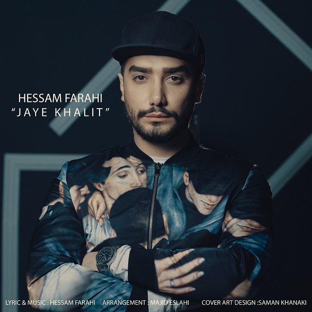 Hessam Farahi - Jaye Khalit