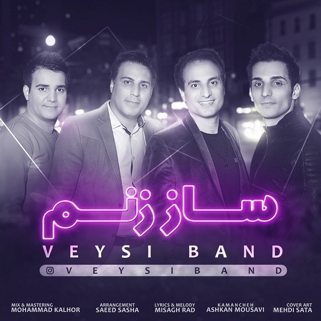 Veysi Band - Saz Zanam