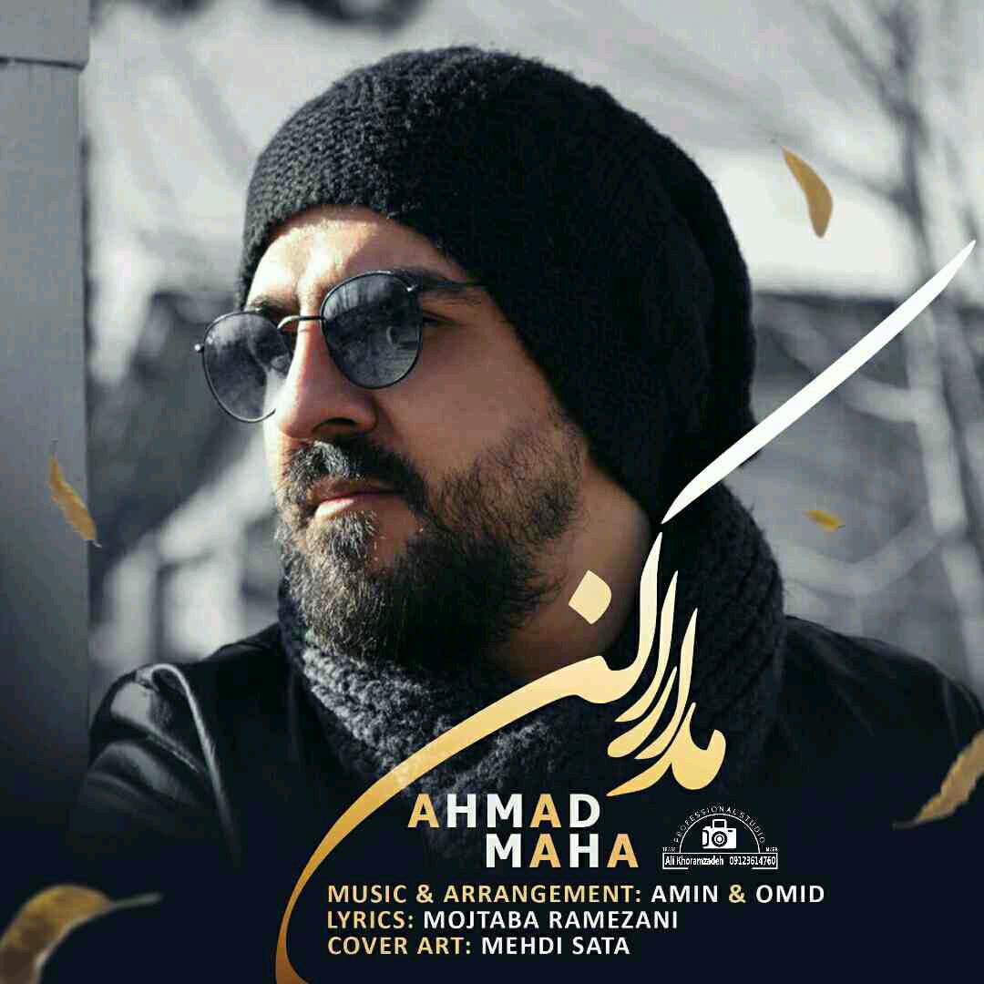 Ahmad Maha - Modara kon