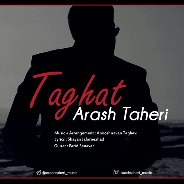 Arash Taheri - Taghat