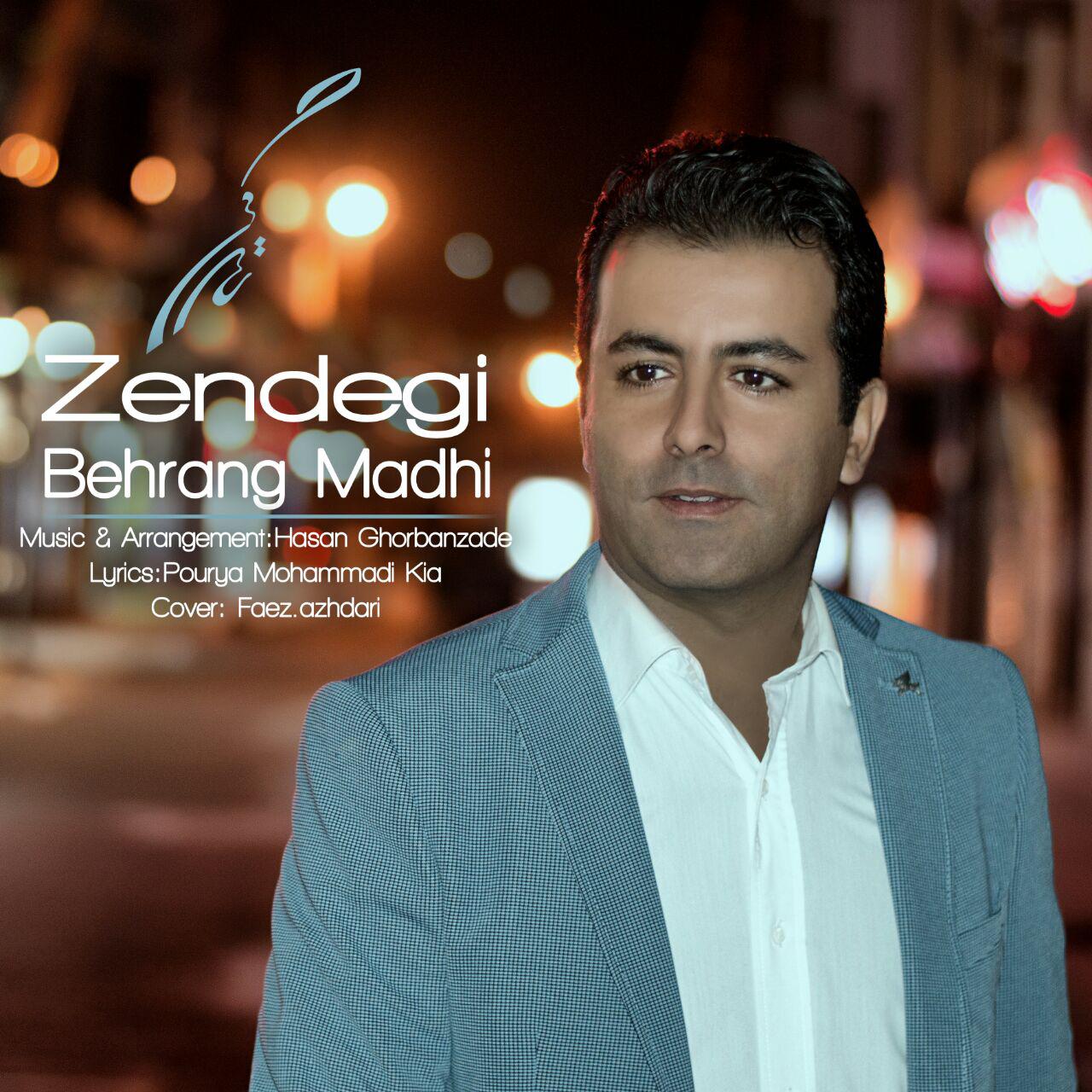 Behrang Madhi - Zendegi