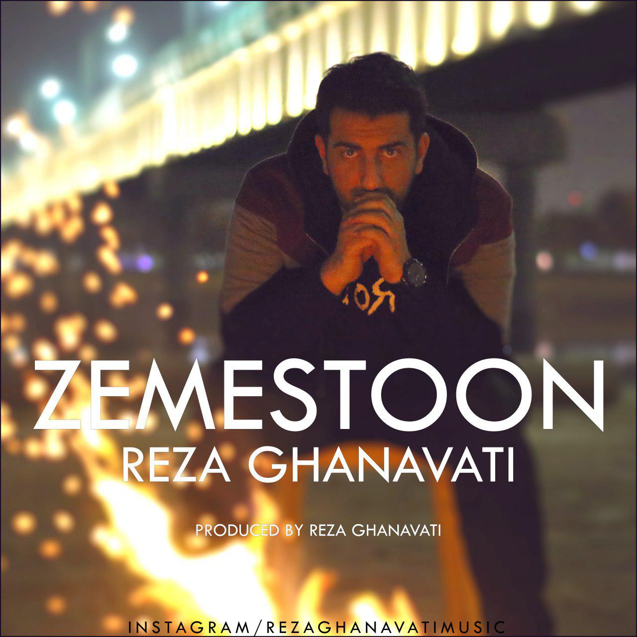 Reza Ghanavati - Zemestoon