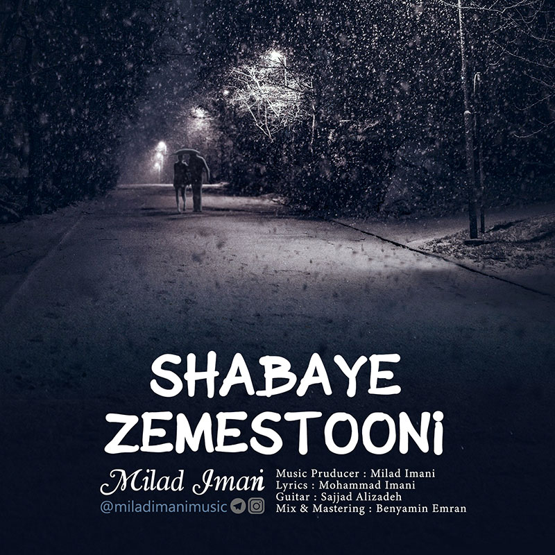 Milad Imani - Shabaye Zemestooni