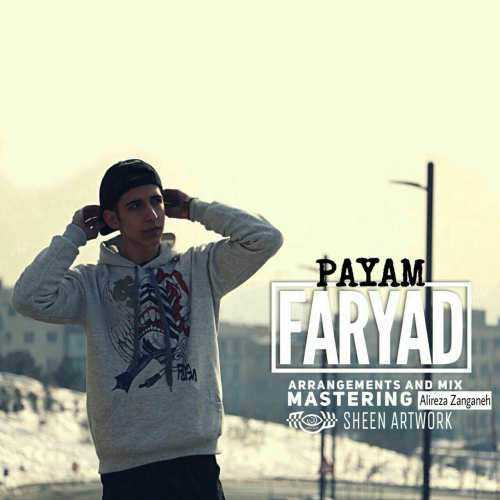 Payam - Faryad