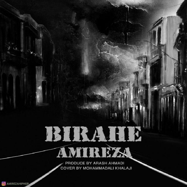 AmiReza - Birahe