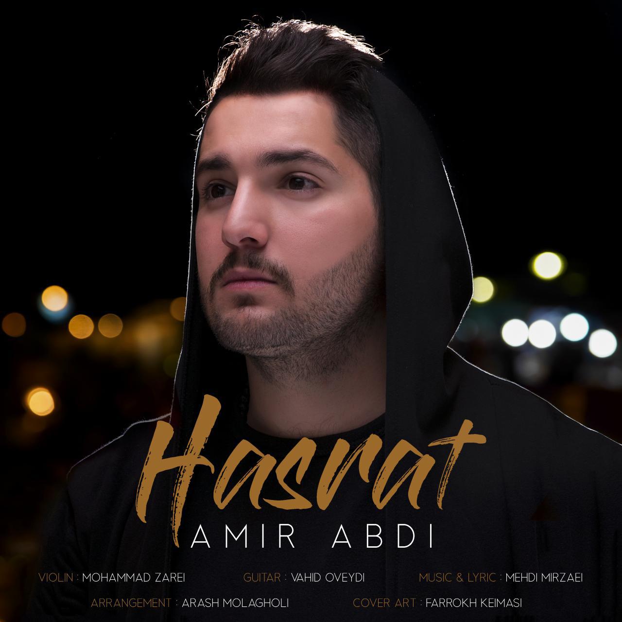 Amir Abdi - Hasrat