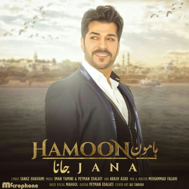 Hamoon - Jana