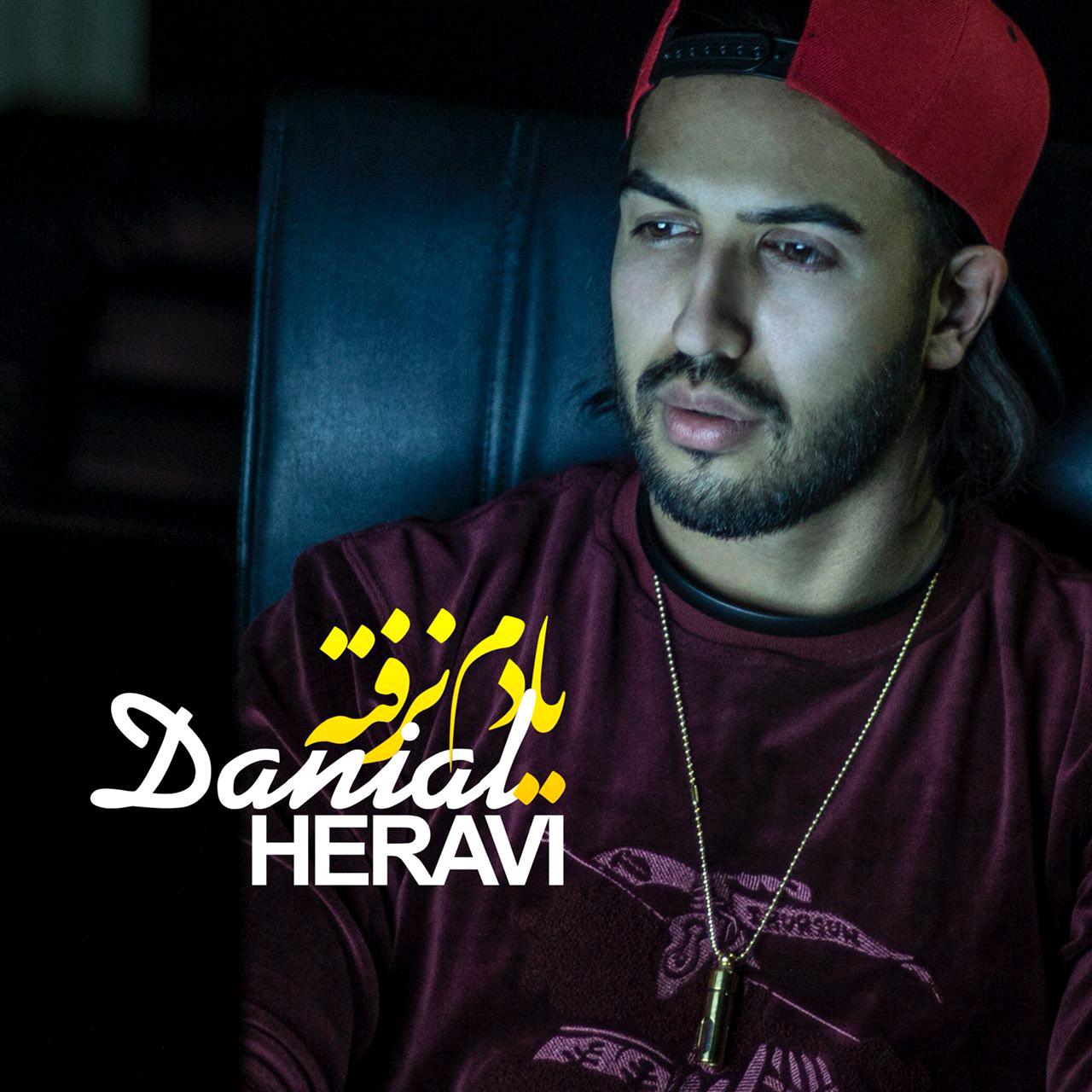 Danial Heravi - Yadam Narfte