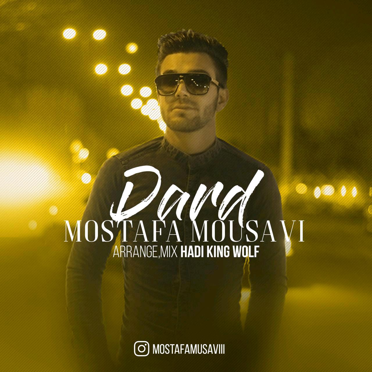 Mostafa Mousavi - Dard