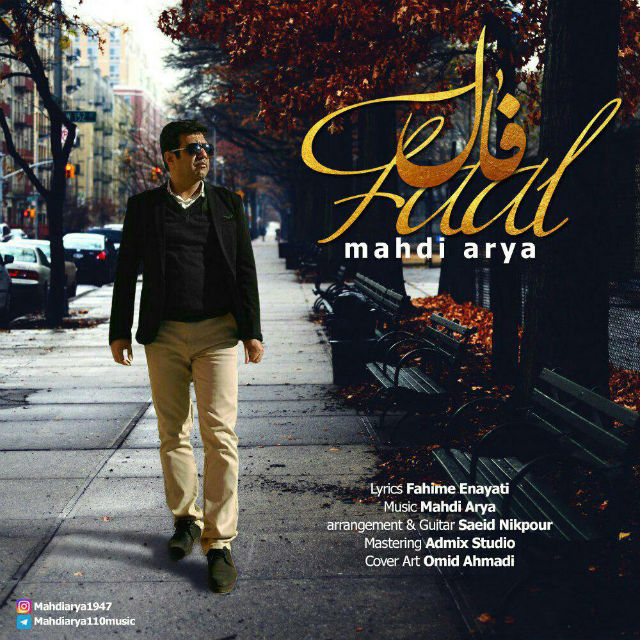 Mahdi Arya - Faal