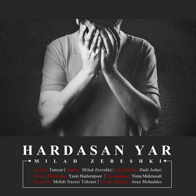 Milad Zereshki - Hardasan Yar