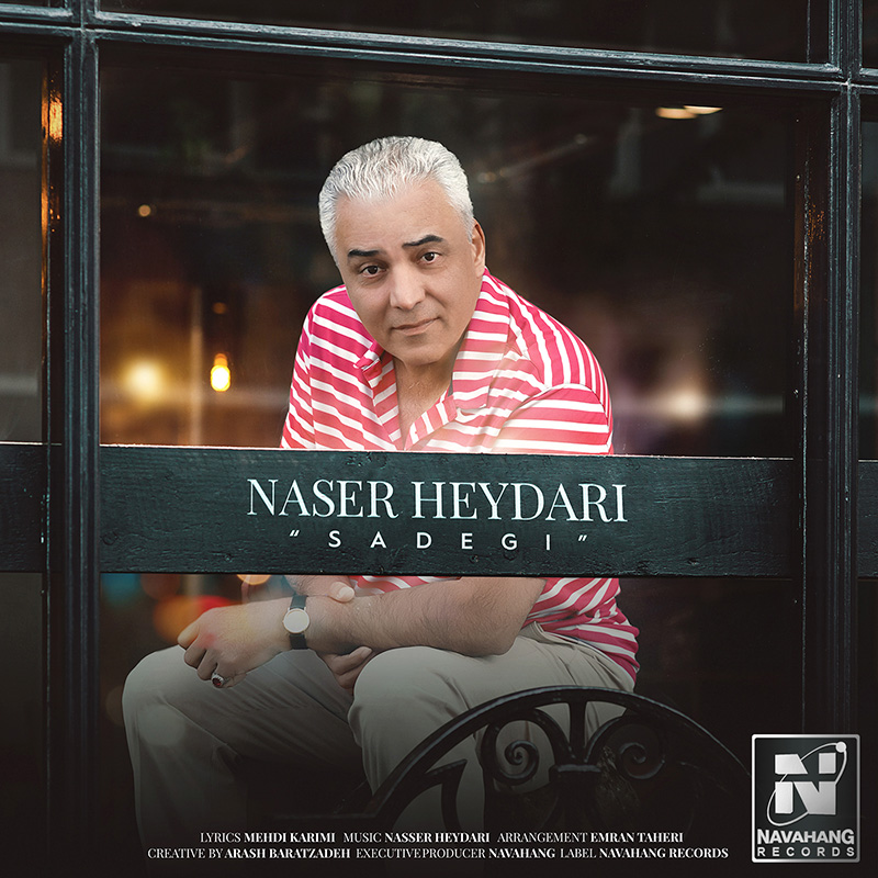 Naser Heydari - Sadegi