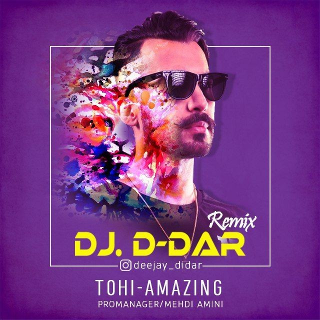 Dj Didar - Amazing (Remix)