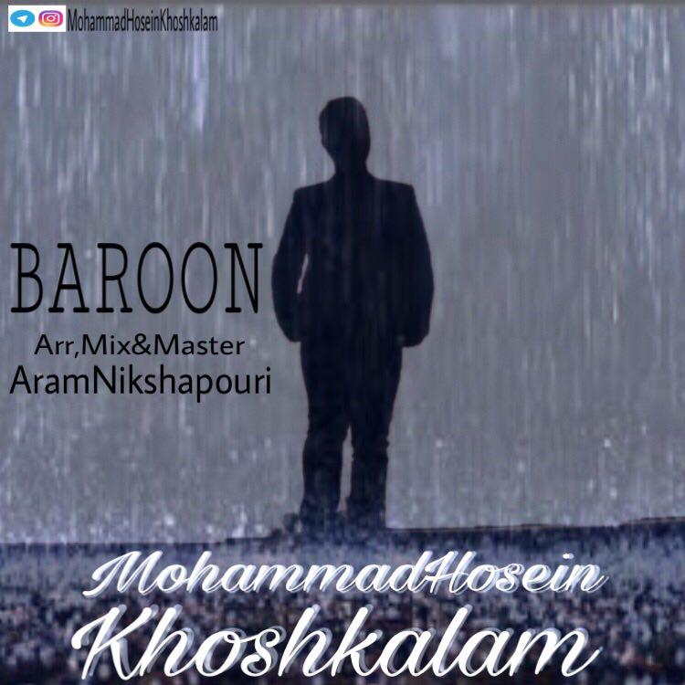 Mohammad Hosein Khoshkalam - Baroon