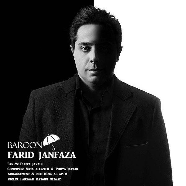 Farid Janfaza - Baroon