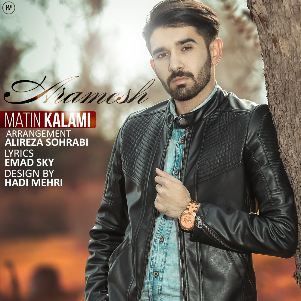 Matin Kalami - Aramesh