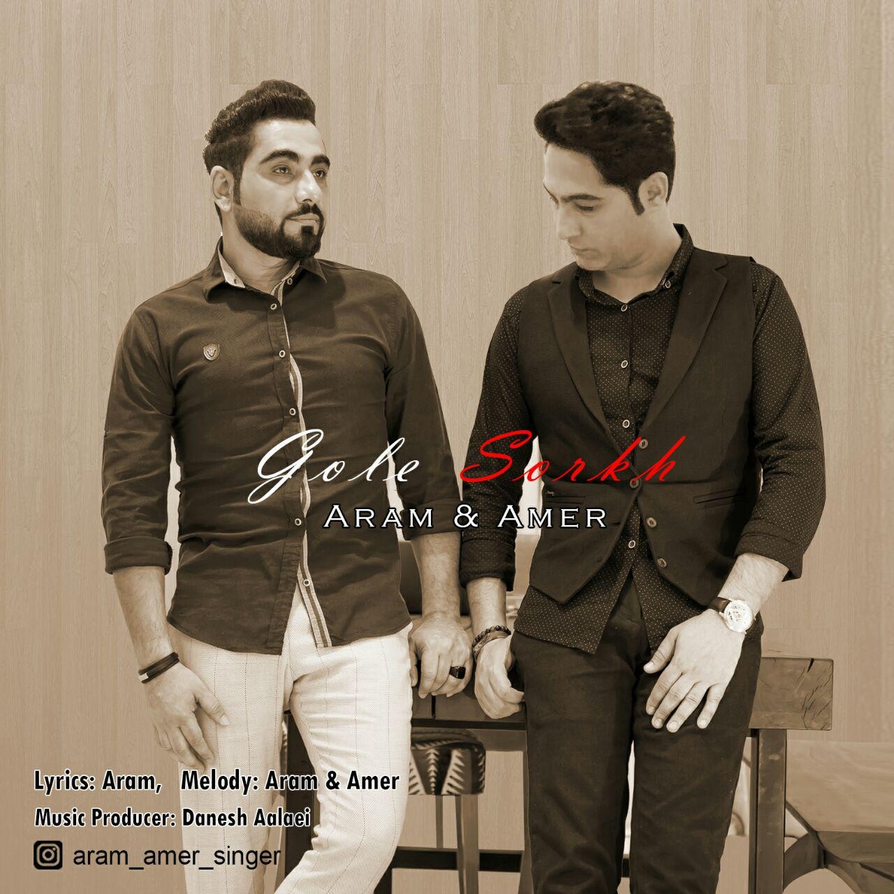 Aram & Amer - Gole Sorkh