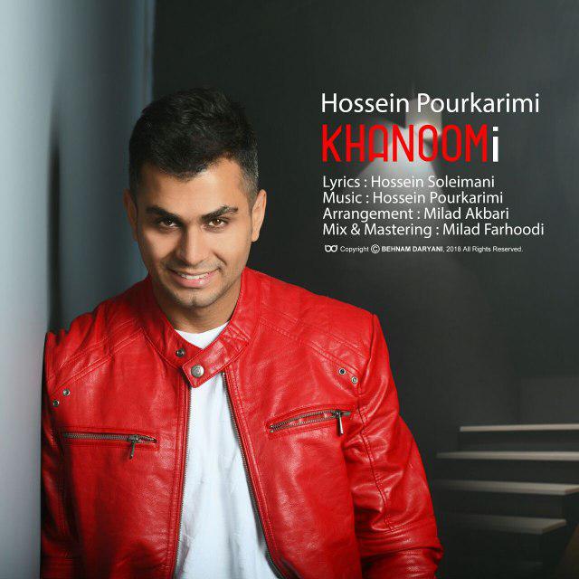 Hossein Pourkarimi - Khanoomi