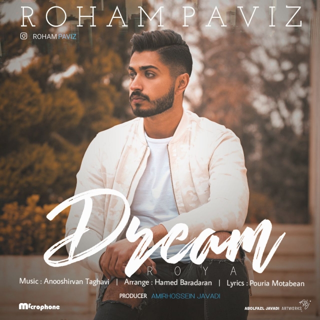 Roham Paviz - Roya