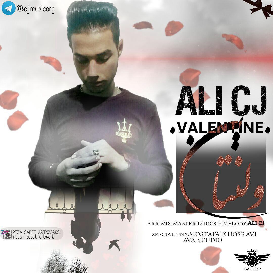 Ali Cj - Valentine