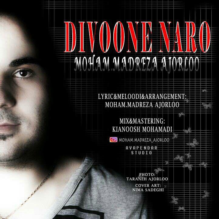 Mohammadreza Ajorloo - Divoone Naro