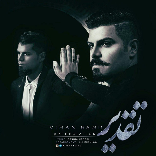 Vihan Band - Taghdir