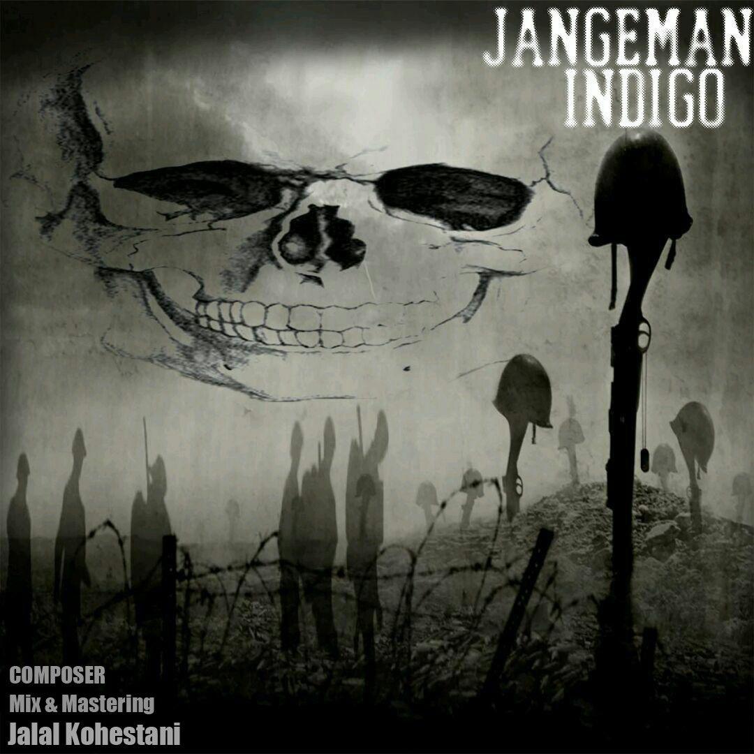 Indigo - Jange Man