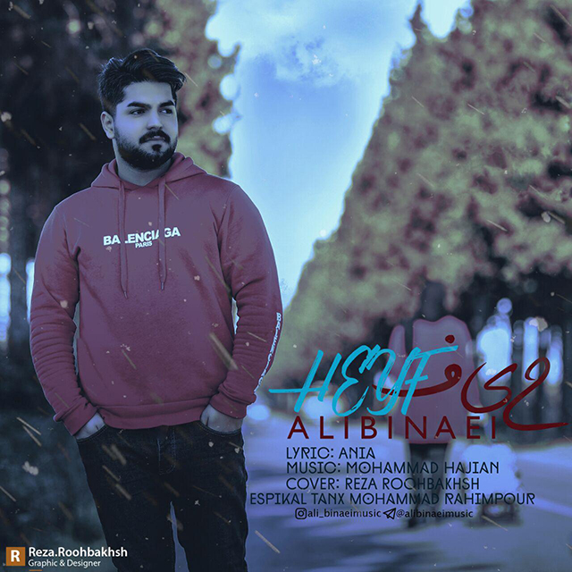 Ali Binaei - Heyf