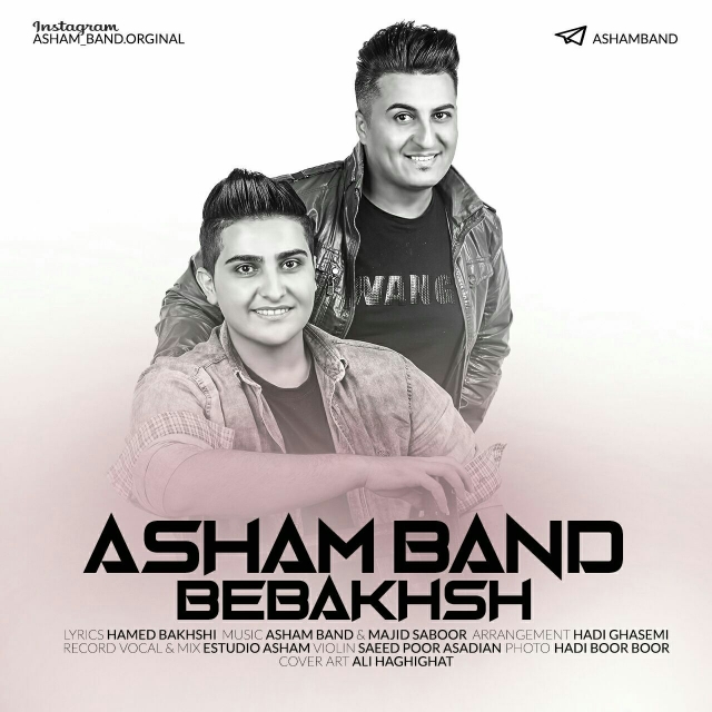 Asham Band - Bebakhsh