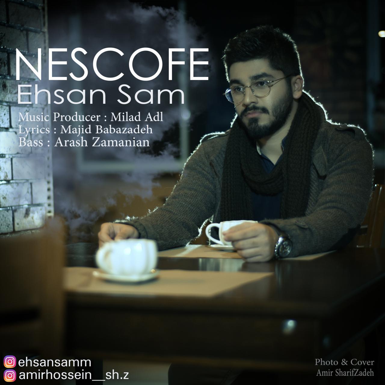 Ehsan Sam - Nescafe