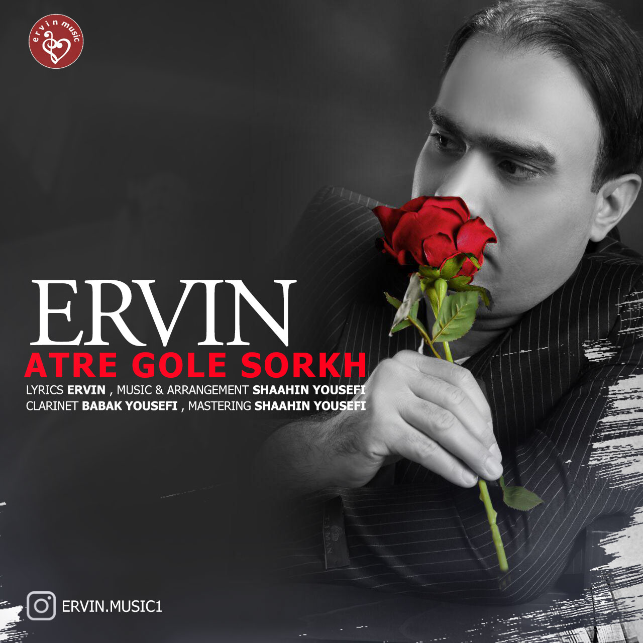 Ervin - Atre Gole Sorkh