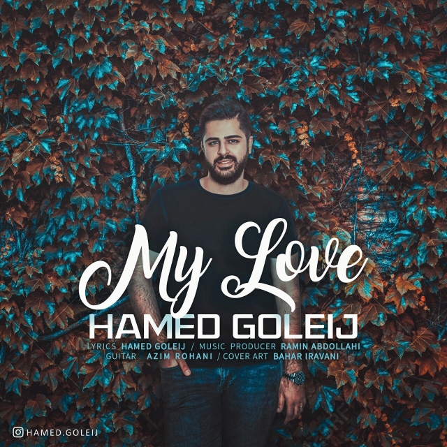 Hamed Goleij - Eshgham