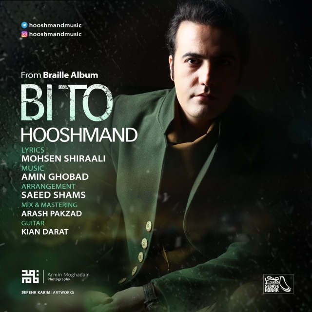 Hooshmand - Bi To