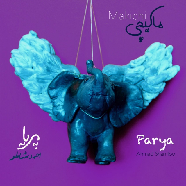 Makichi - Parya