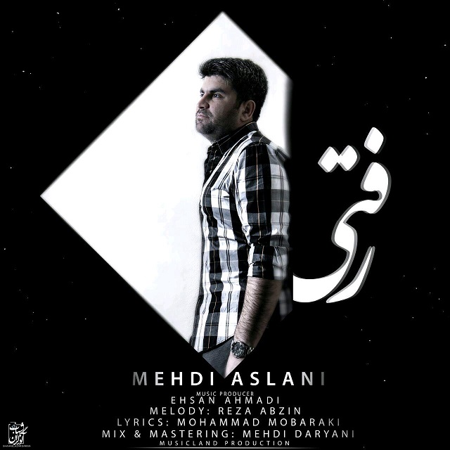 Mehdi Aslani - Rafti