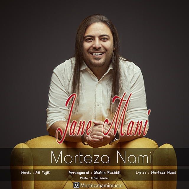 Morteza Nami - Jane Mani