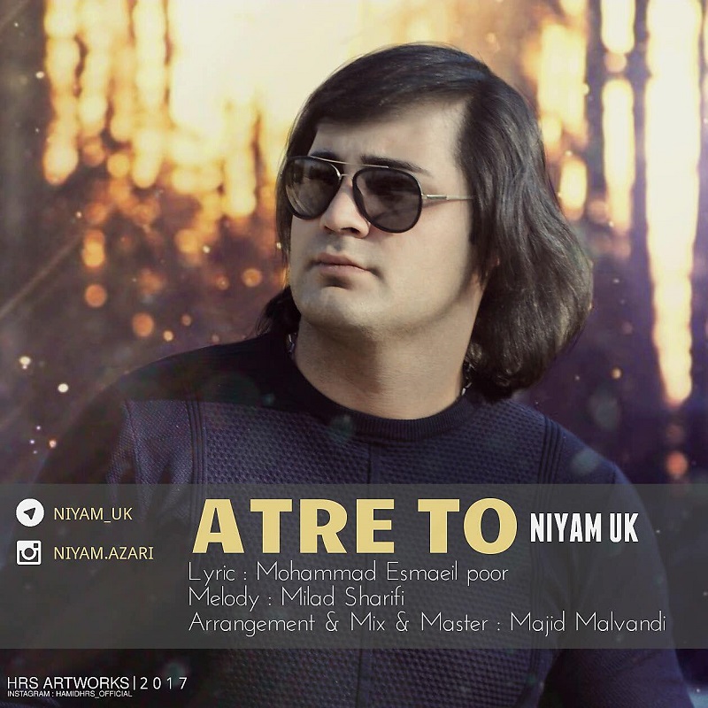 Niyam UK - Atre To