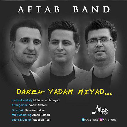 Aftab Band - Dare Yadam Miad