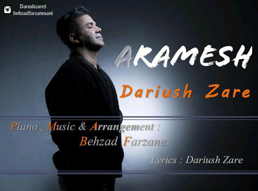 Dariush Zare - Aramesh