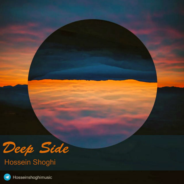 Hossein Shoghi - Deep Side