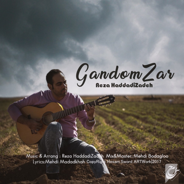 Reza Hadadizade (Ayad) - Gandomzar