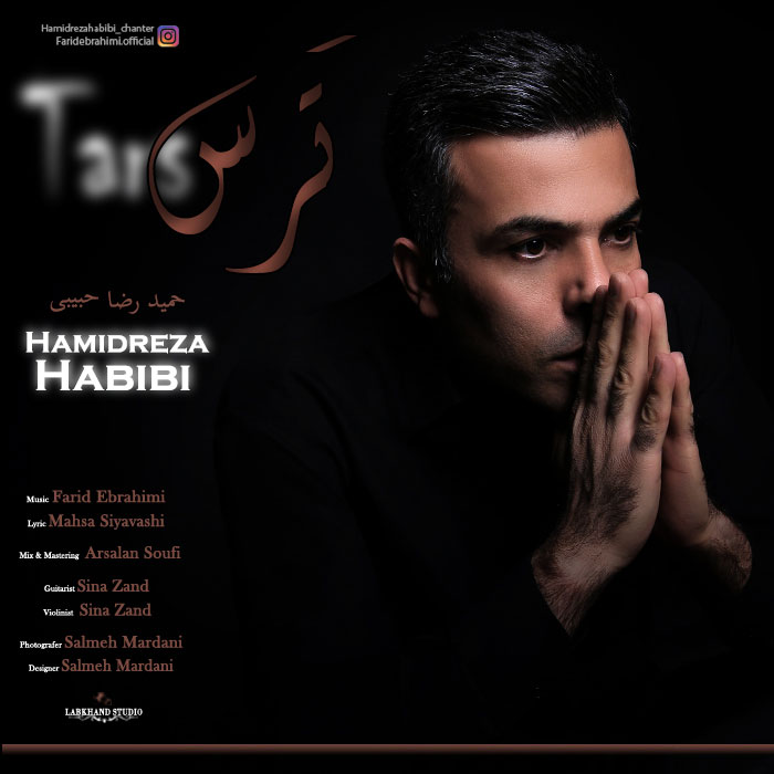 Hamidreza Habibi - Tars