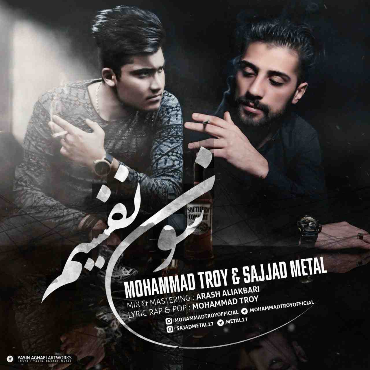 Mohammad Troy & Sajjad Metal – Son Nafasim