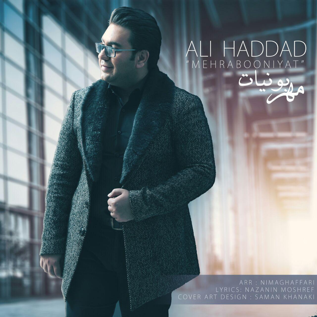 Ali Haddad - Mehrabooniyat