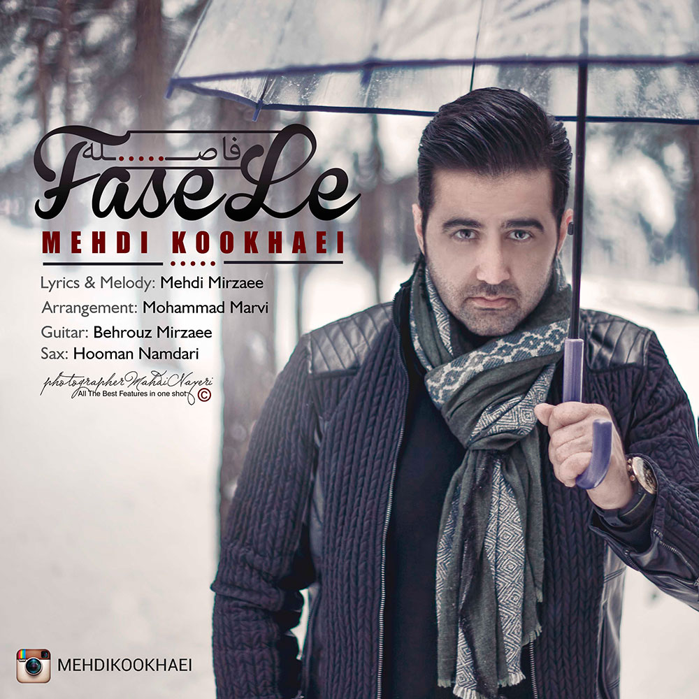 Mehdi Kookhaei - Fasele